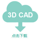 機(jī)械式無桿氣缸3D